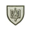 Патч Тризуб