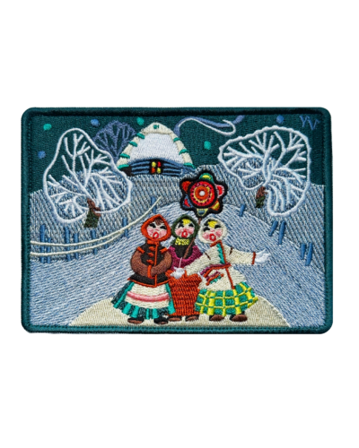 Патч Колядники