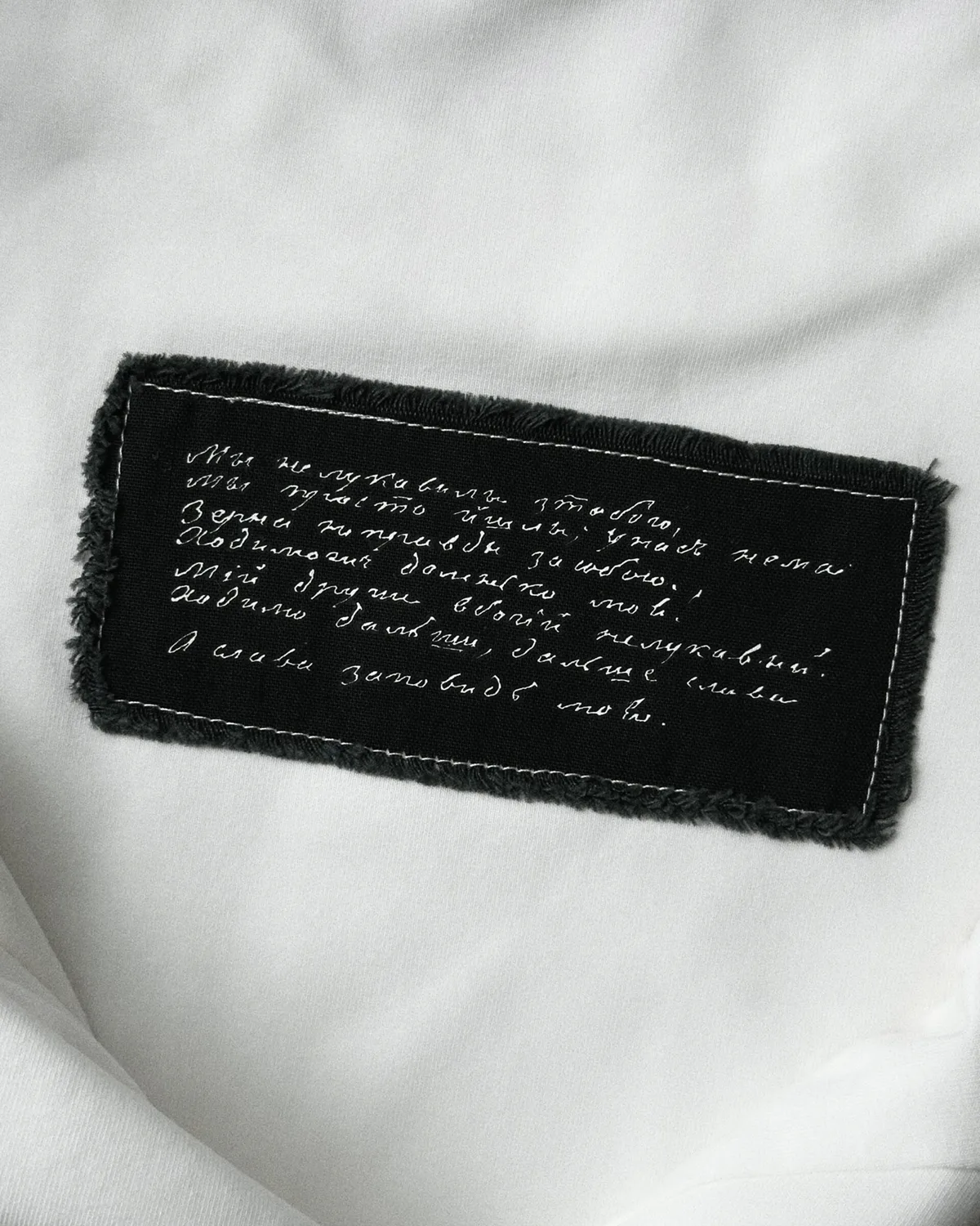 Kazka Unisex T-Shirt