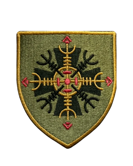 Helm of Awe Patch