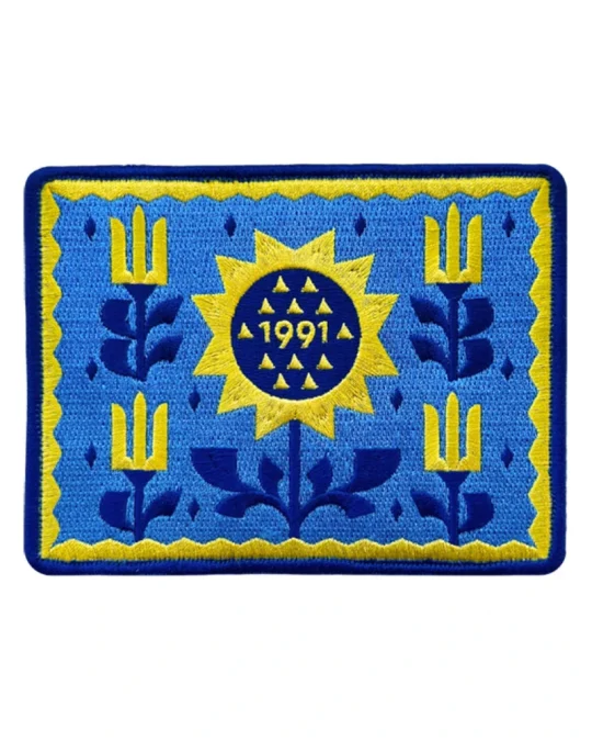 Патч Балада про соняшник, L