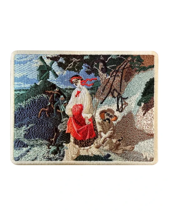 Kateryna Patch