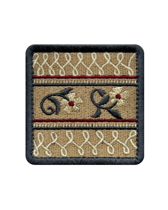 Steppe Ukraine. Ornament 2 Patch