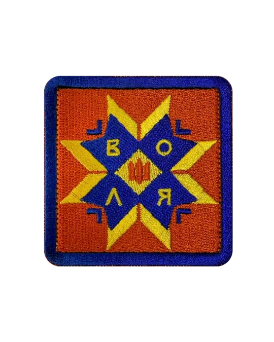 Патч Воля